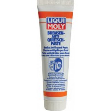 Bremsen-Anti-Quietsch-Paste (0.1л) — Синтетическая смазка для тормозной системы